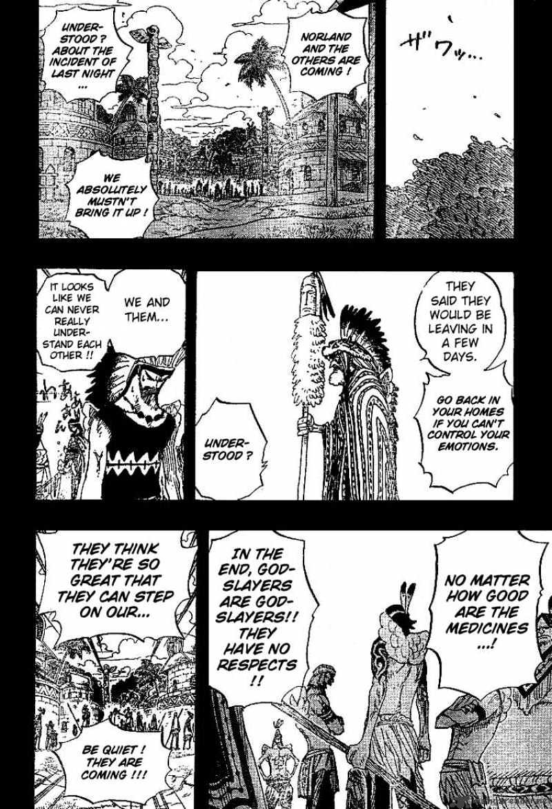 Page 15 of Chapter 290