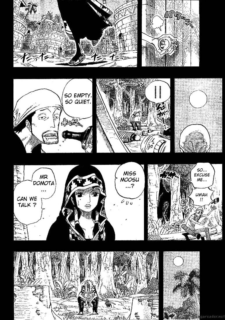 Page 6 of Chapter 291