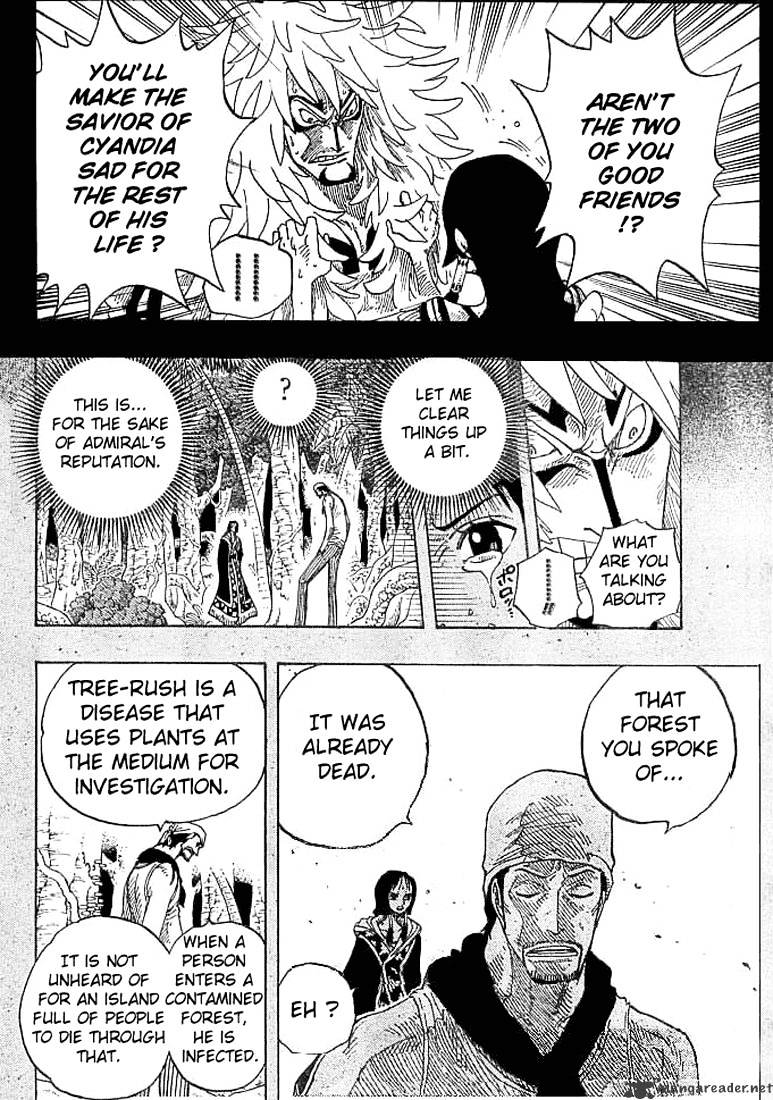 Page 12 of Chapter 291