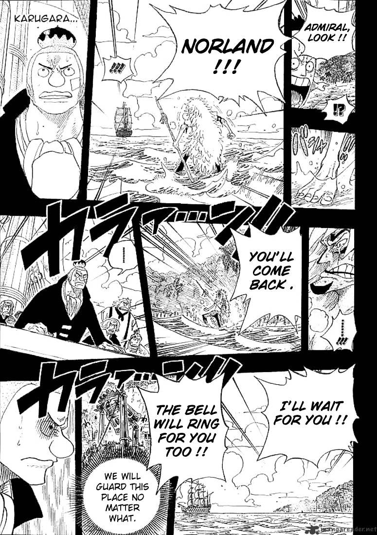 Page 17 of Chapter 291