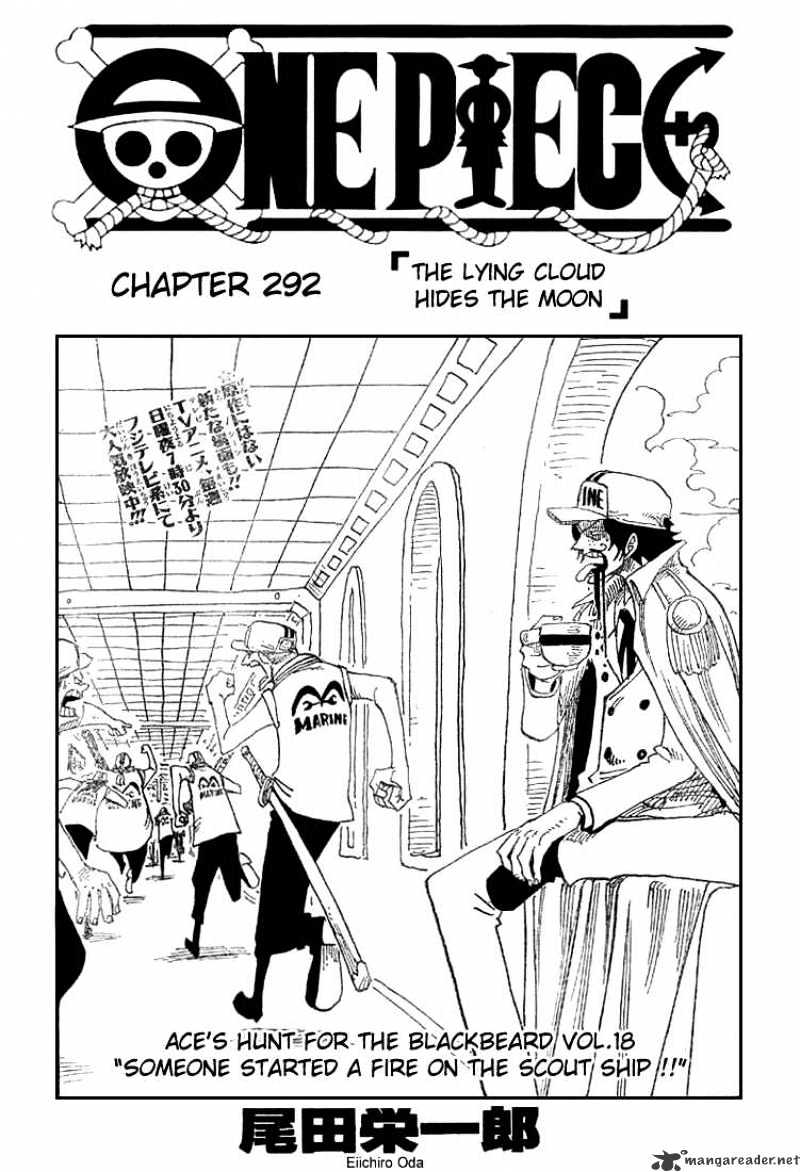 Page 1 of Chapter 292