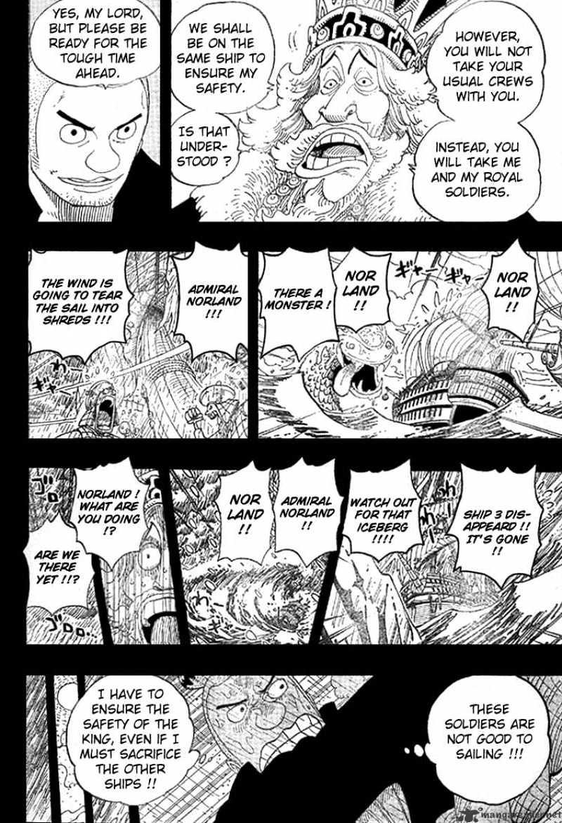 Page 4 of Chapter 292