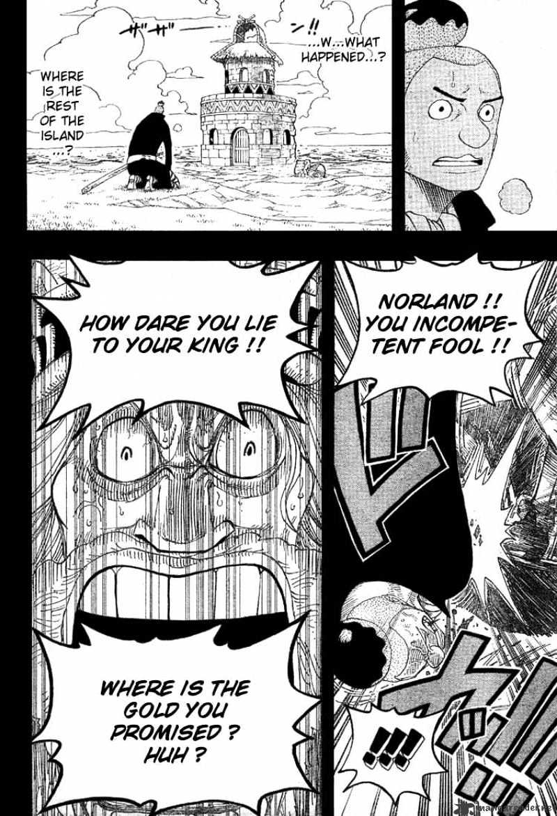Page 6 of Chapter 292