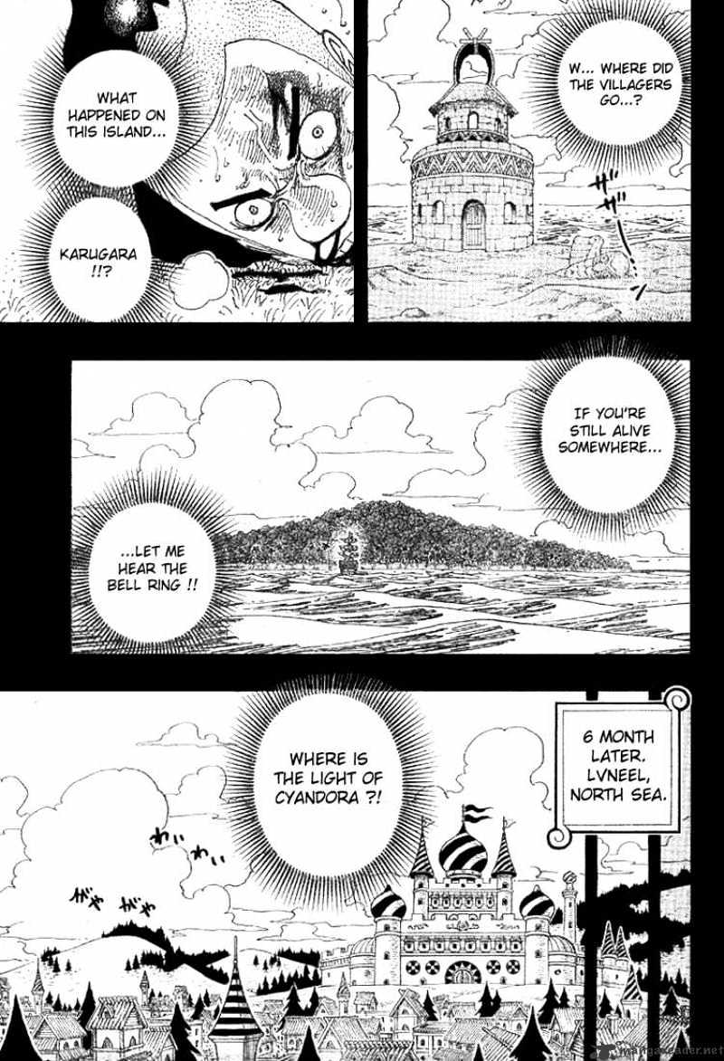 Page 7 of Chapter 292