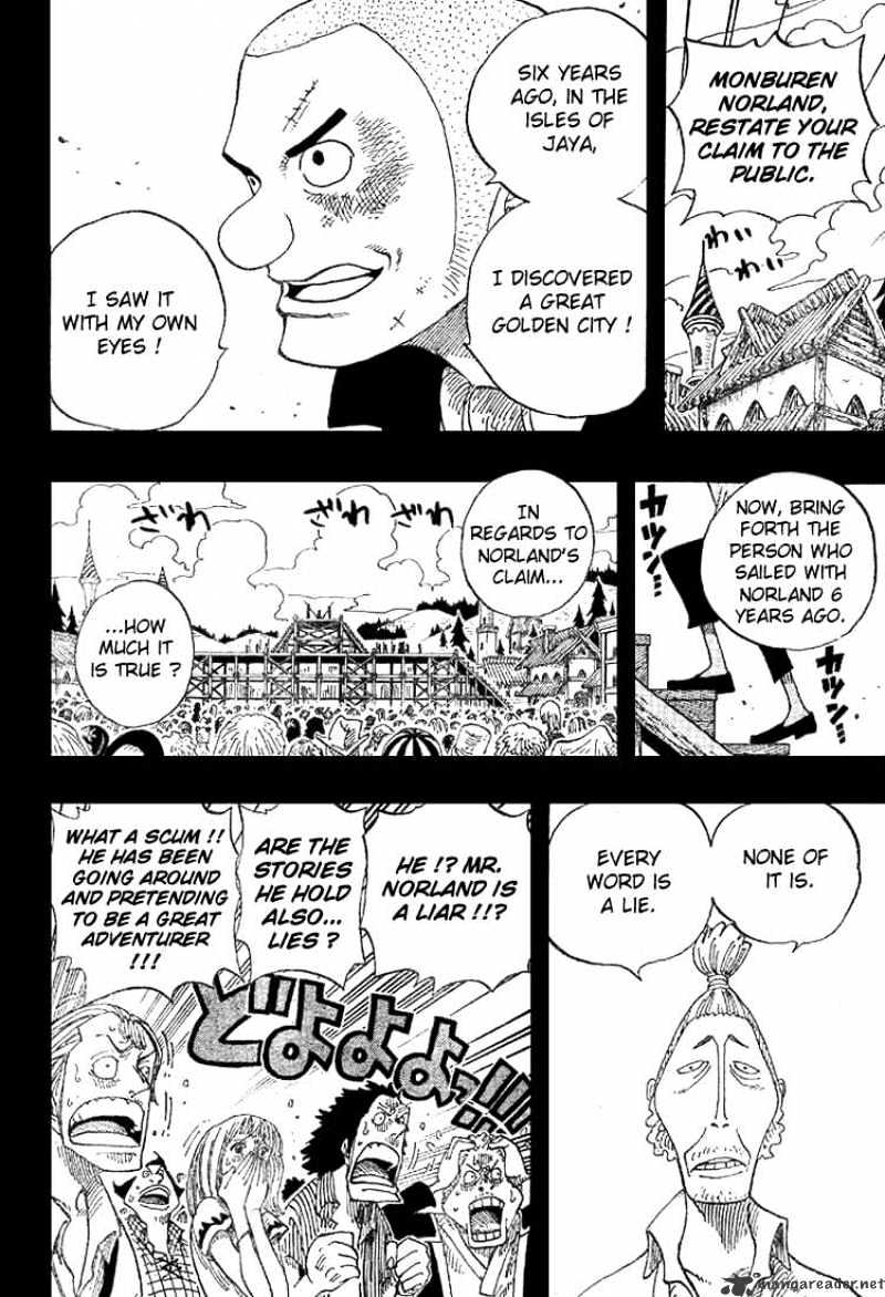 Page 8 of Chapter 292