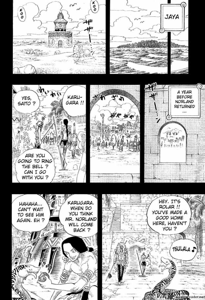Page 11 of Chapter 292