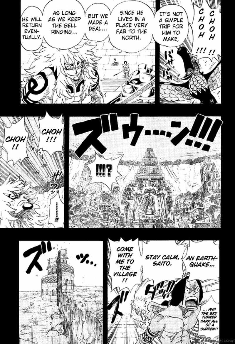 Page 12 of Chapter 292