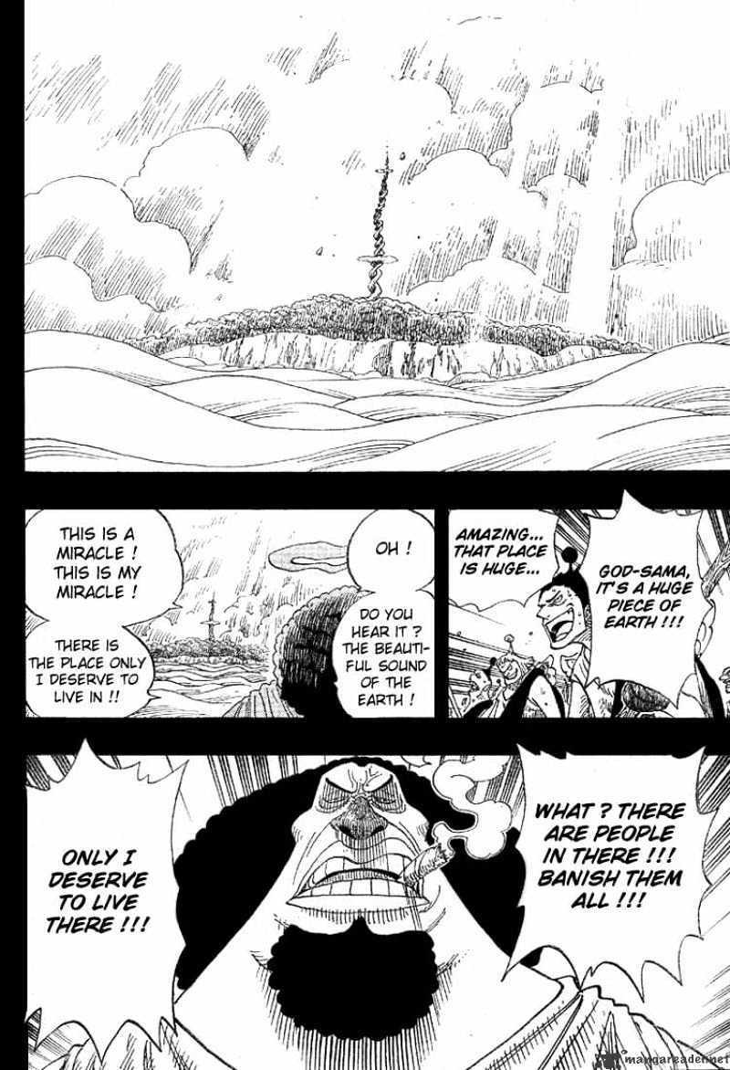 Page 15 of Chapter 292