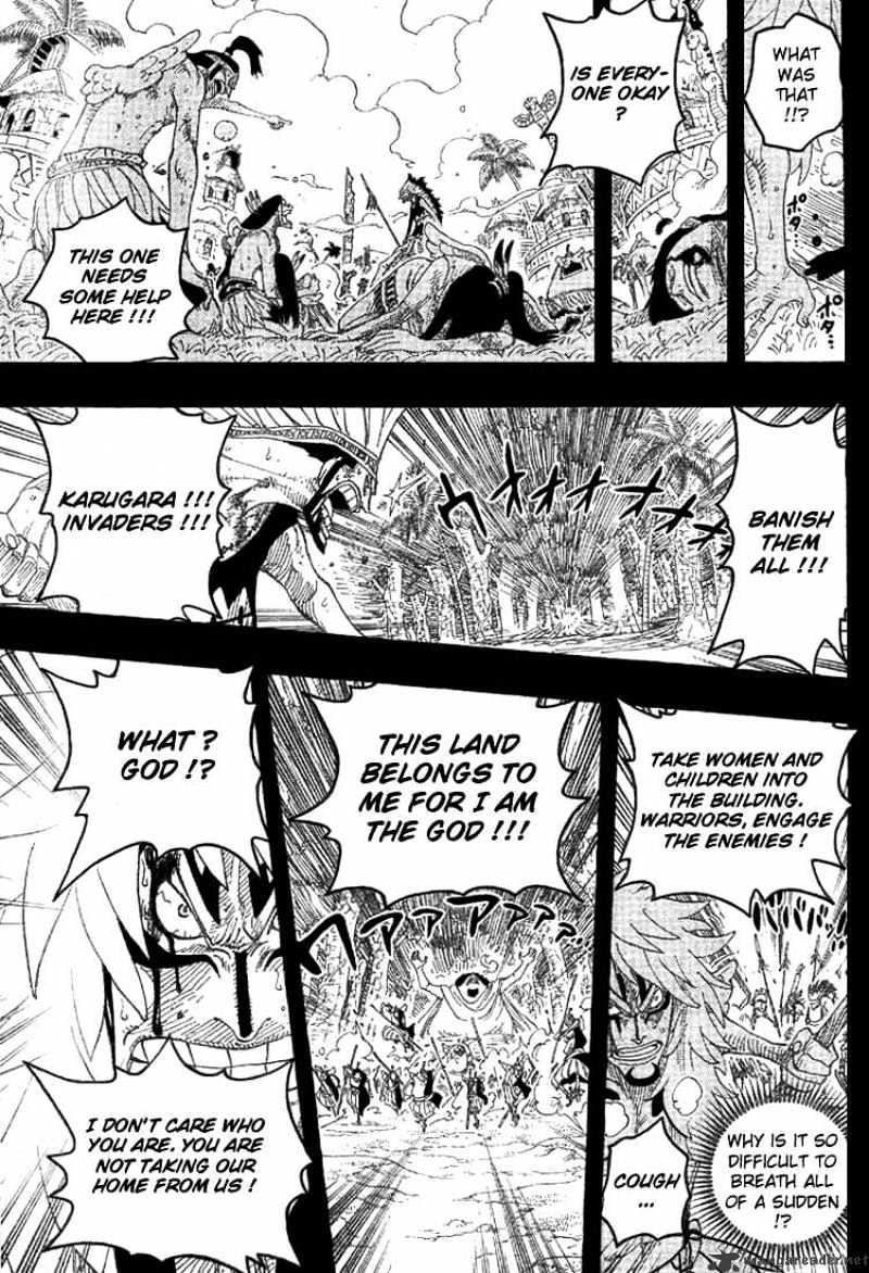 Page 16 of Chapter 292