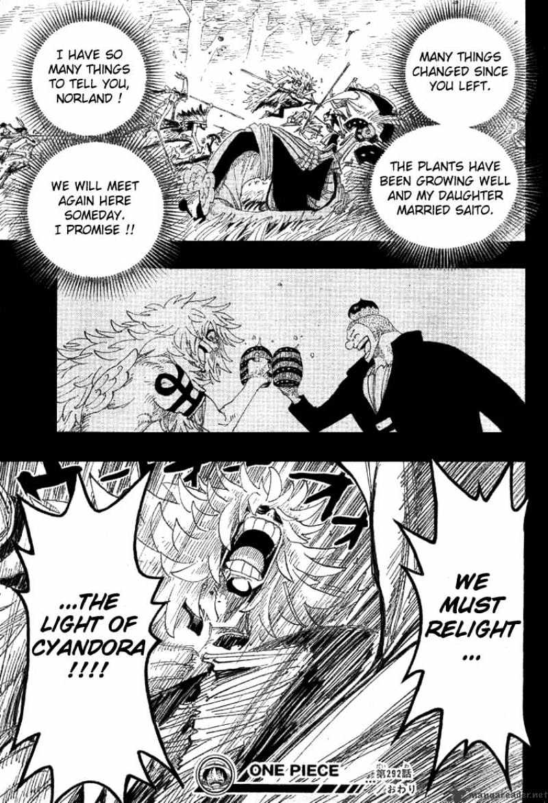 Page 18 of Chapter 292