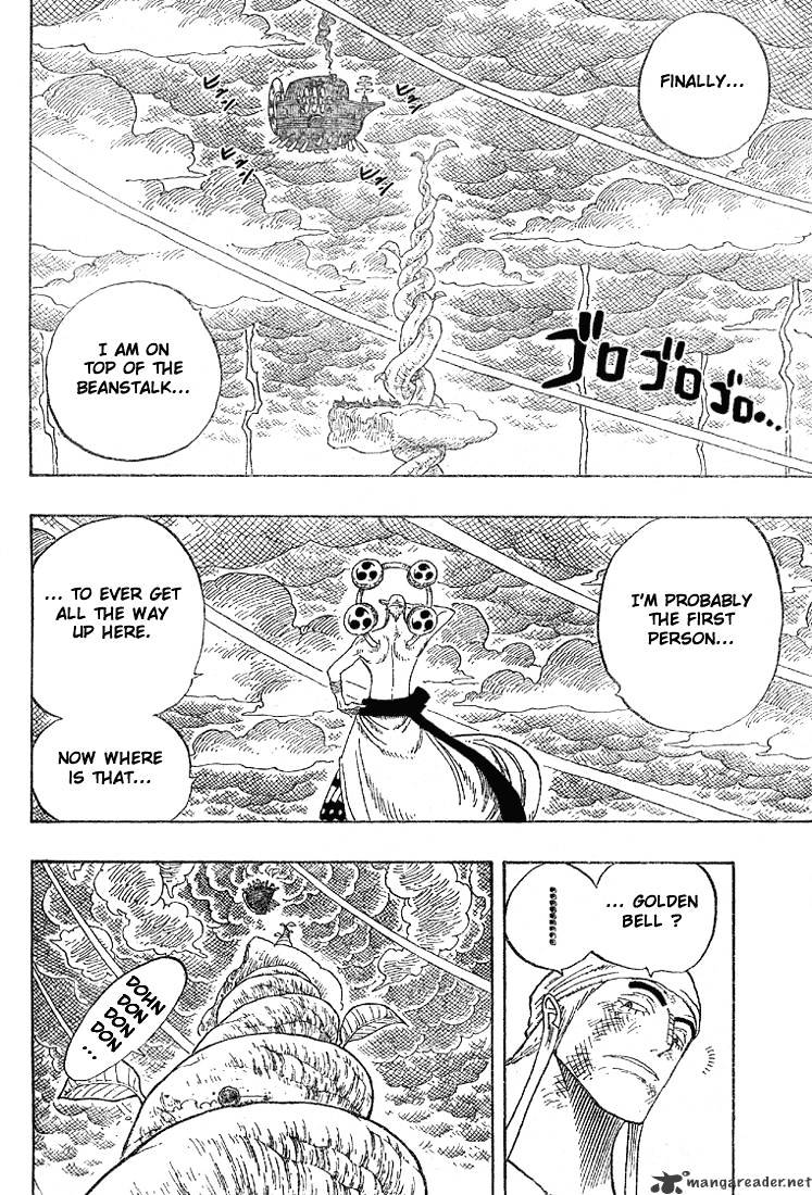 Page 2 of Chapter 294