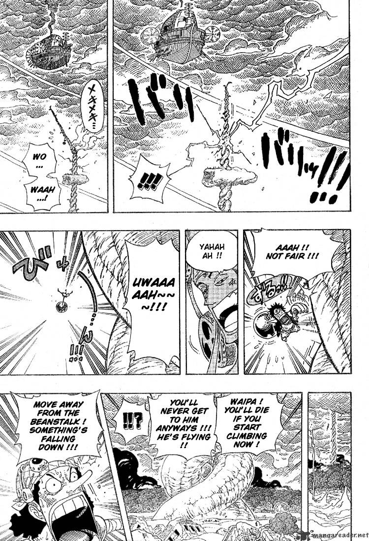 Page 5 of Chapter 294