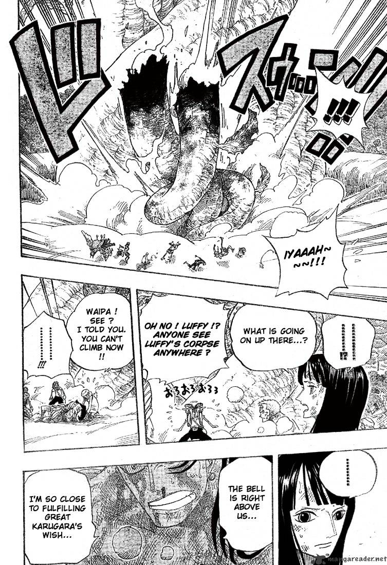 Page 6 of Chapter 294