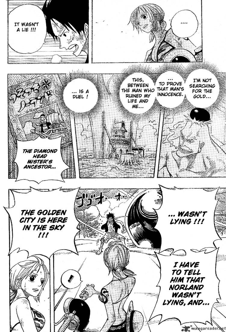 Page 17 of Chapter 294