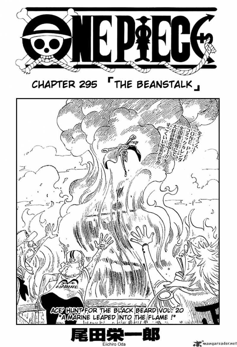Page 1 of Chapter 295