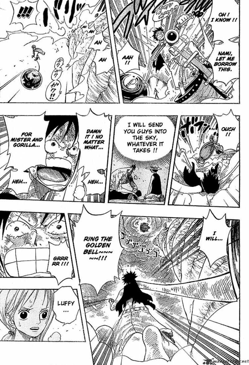 Page 5 of Chapter 295