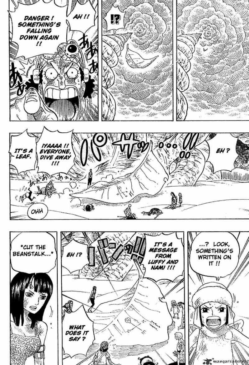 Page 11 of Chapter 295