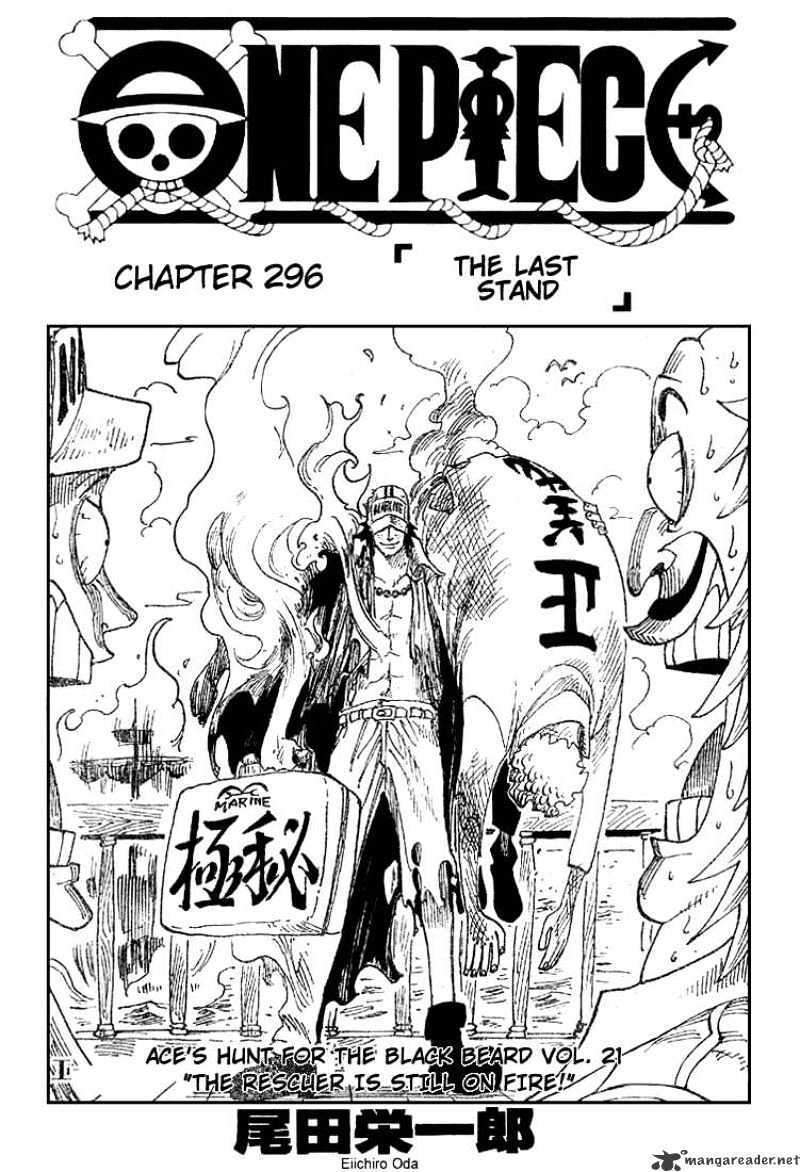 Page 1 of Chapter 296