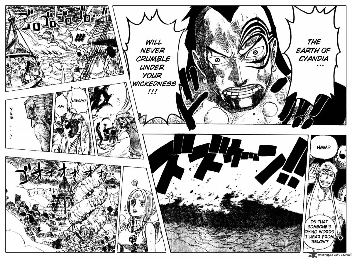 Page 5 of Chapter 297