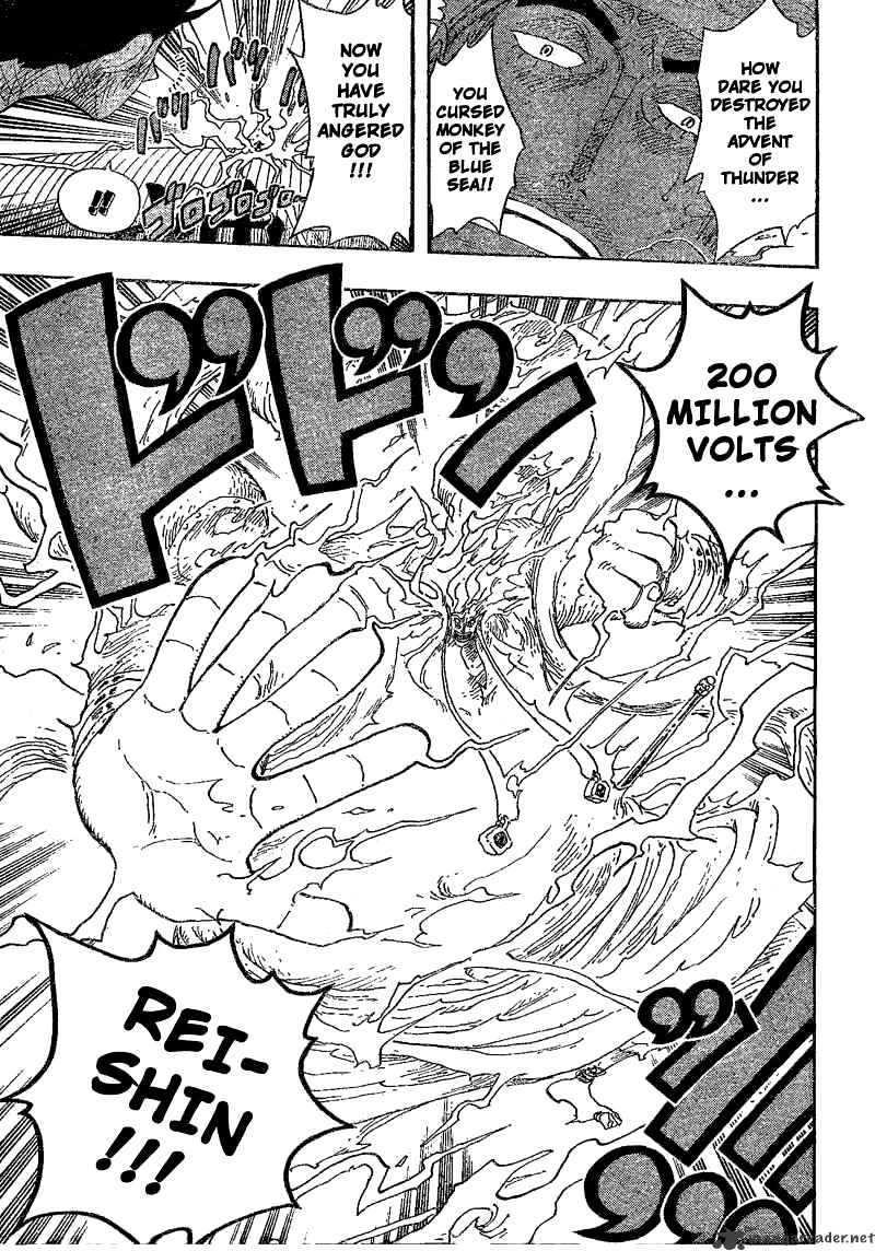 Page 5 of Chapter 298
