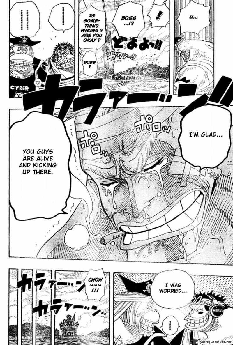 Page 12 of Chapter 299