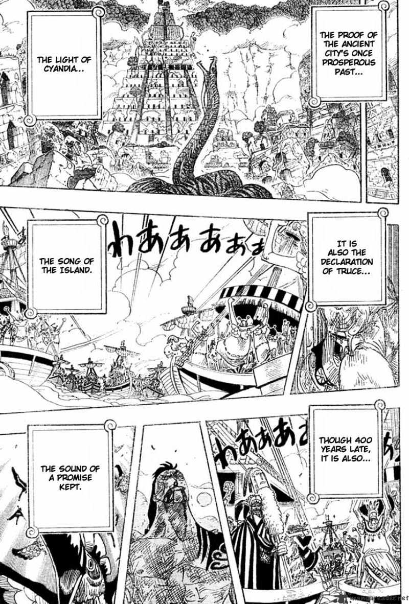 Page 15 of Chapter 299