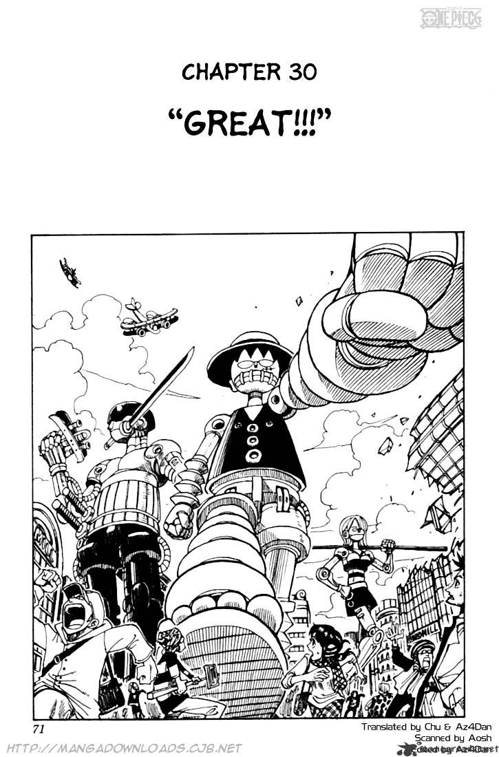Page 1 of Chapter 30