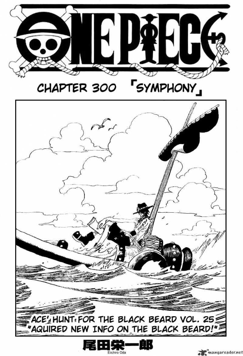 Page 1 of Chapter 300