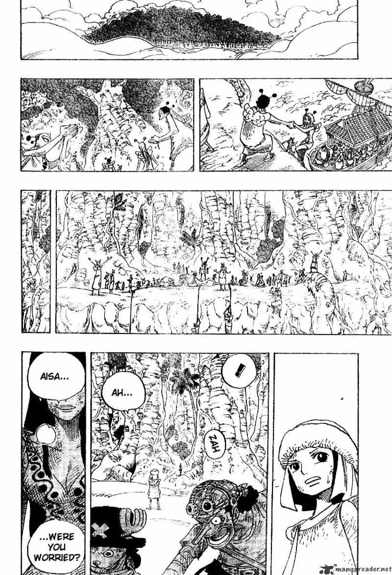 Page 2 of Chapter 300