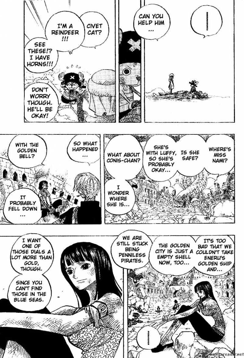 Page 5 of Chapter 300
