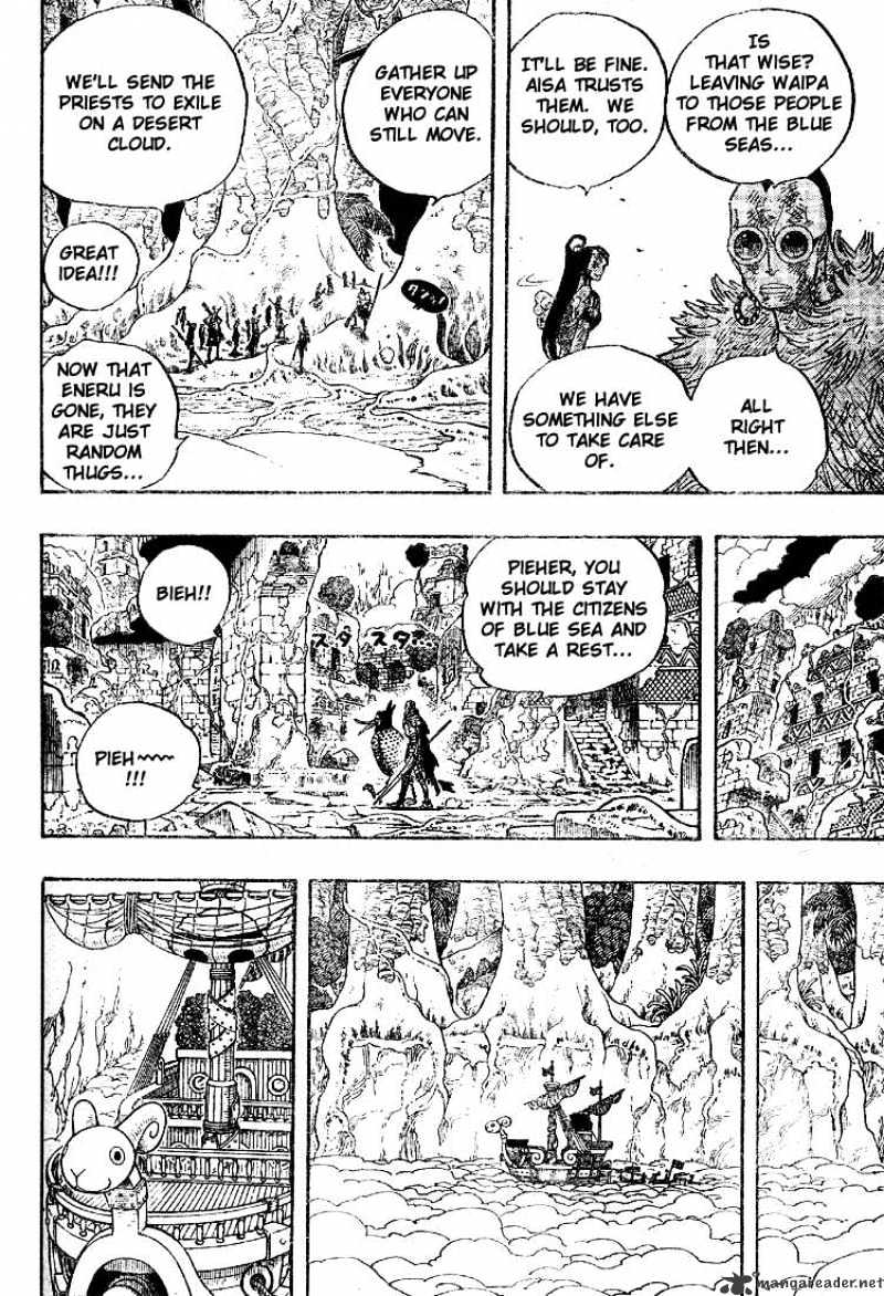 Page 6 of Chapter 300