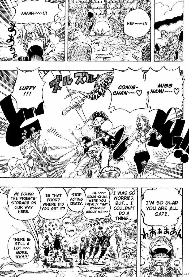 Page 7 of Chapter 300