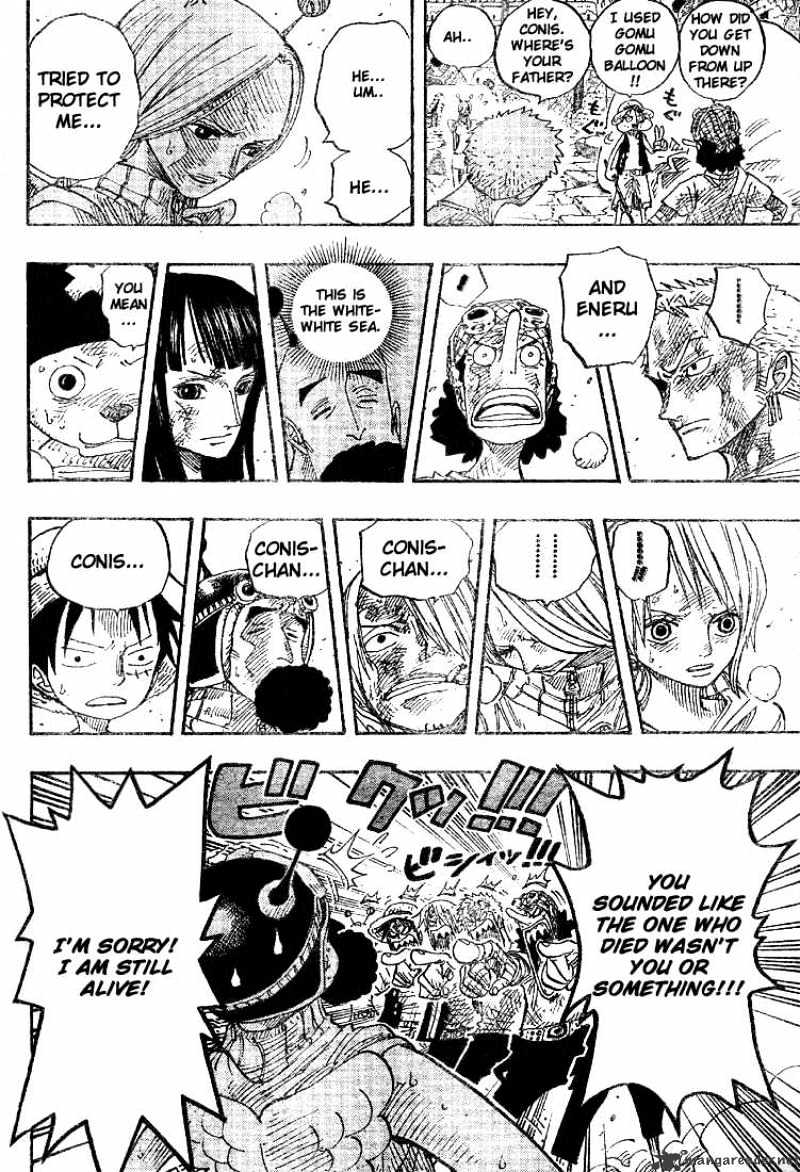 Page 8 of Chapter 300