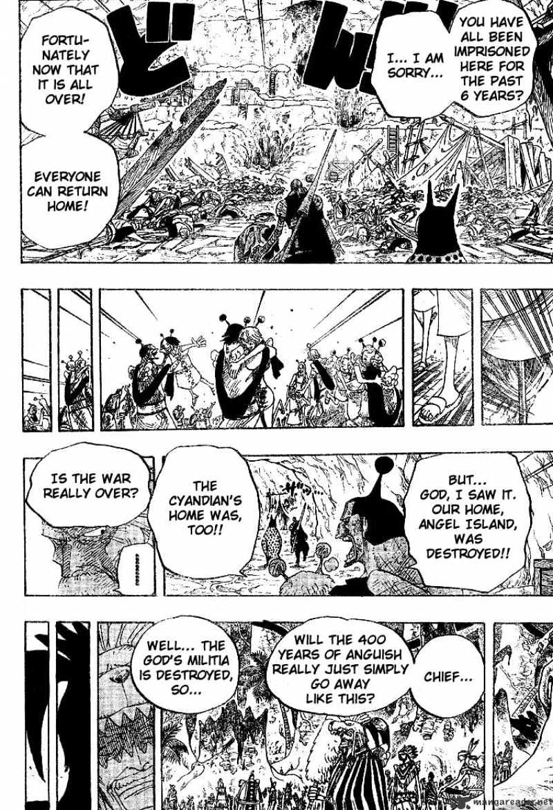 Page 10 of Chapter 300