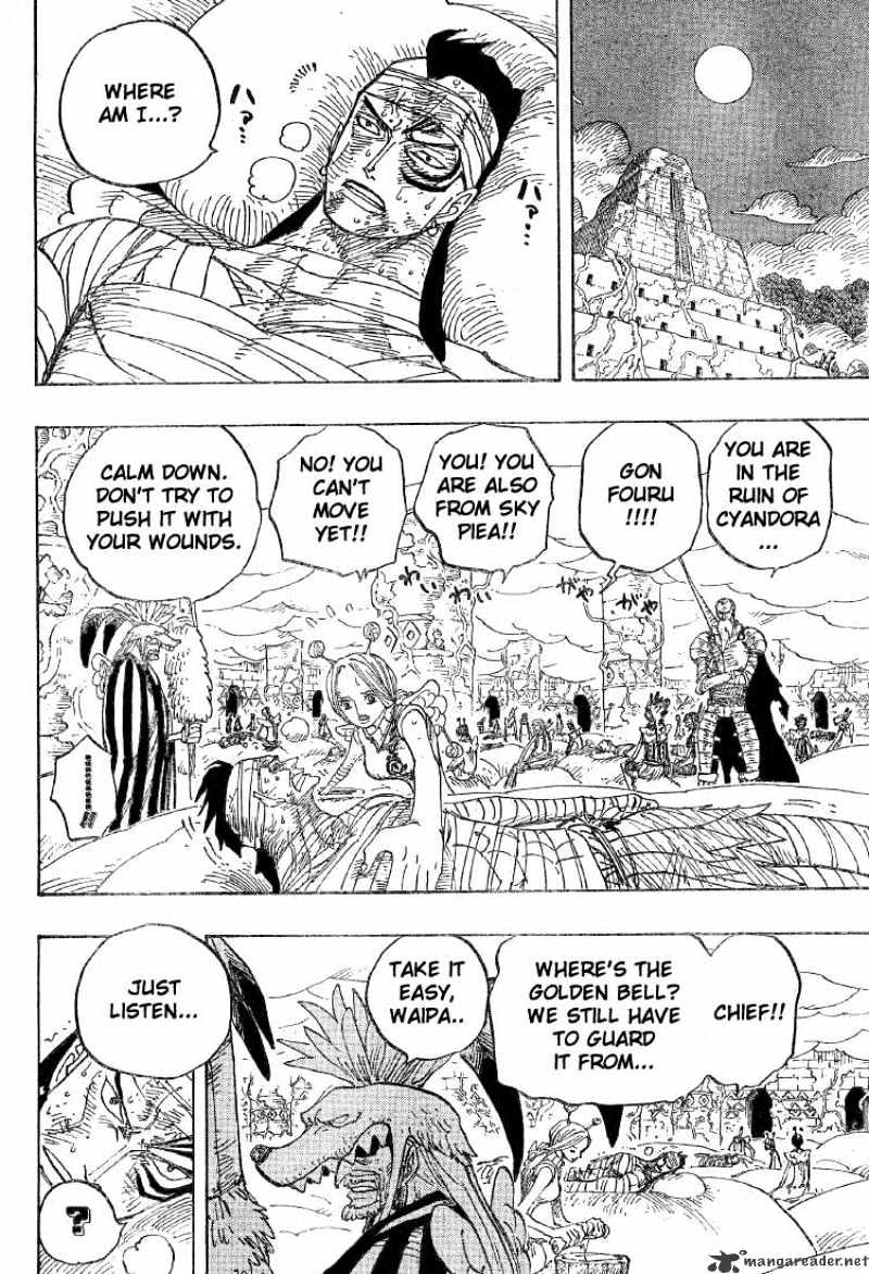Page 13 of Chapter 300