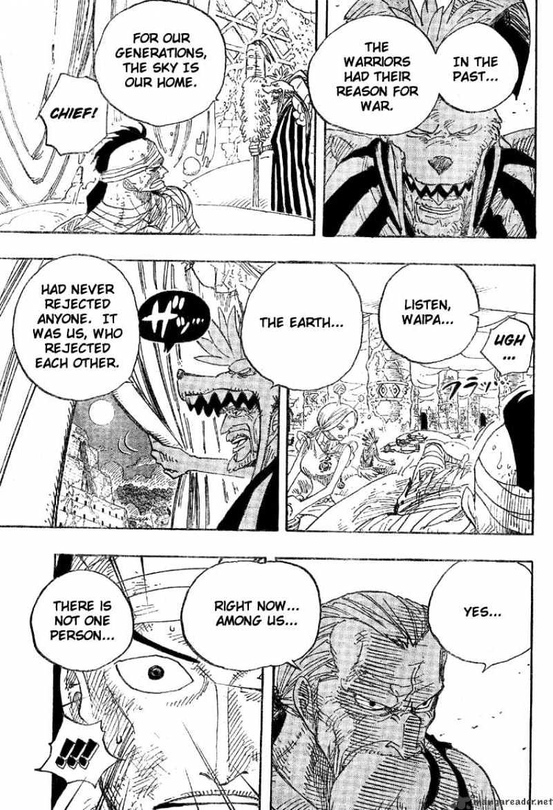 Page 14 of Chapter 300
