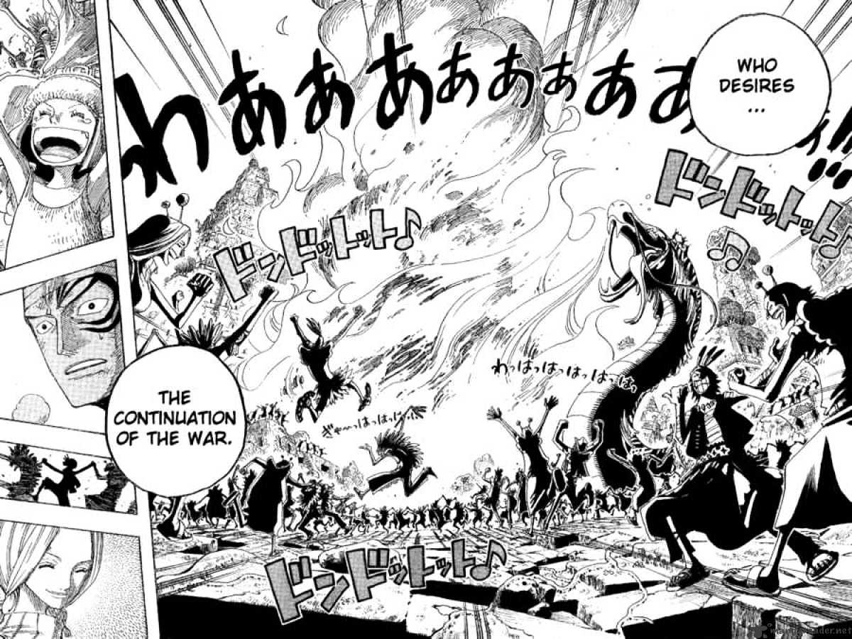 Page 15 of Chapter 300