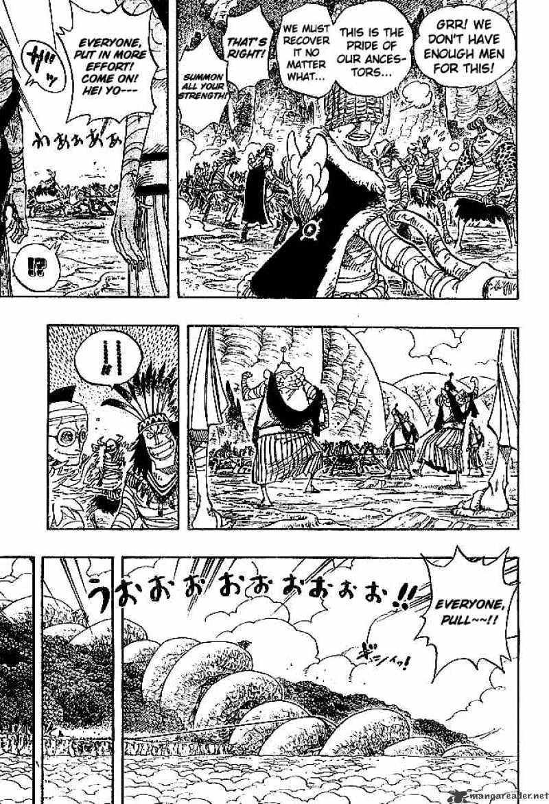 Page 5 of Chapter 301