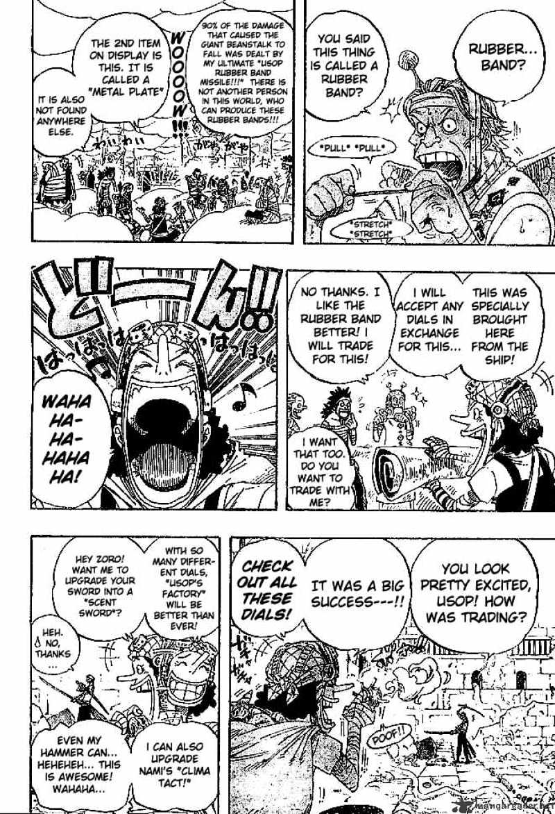 Page 6 of Chapter 301