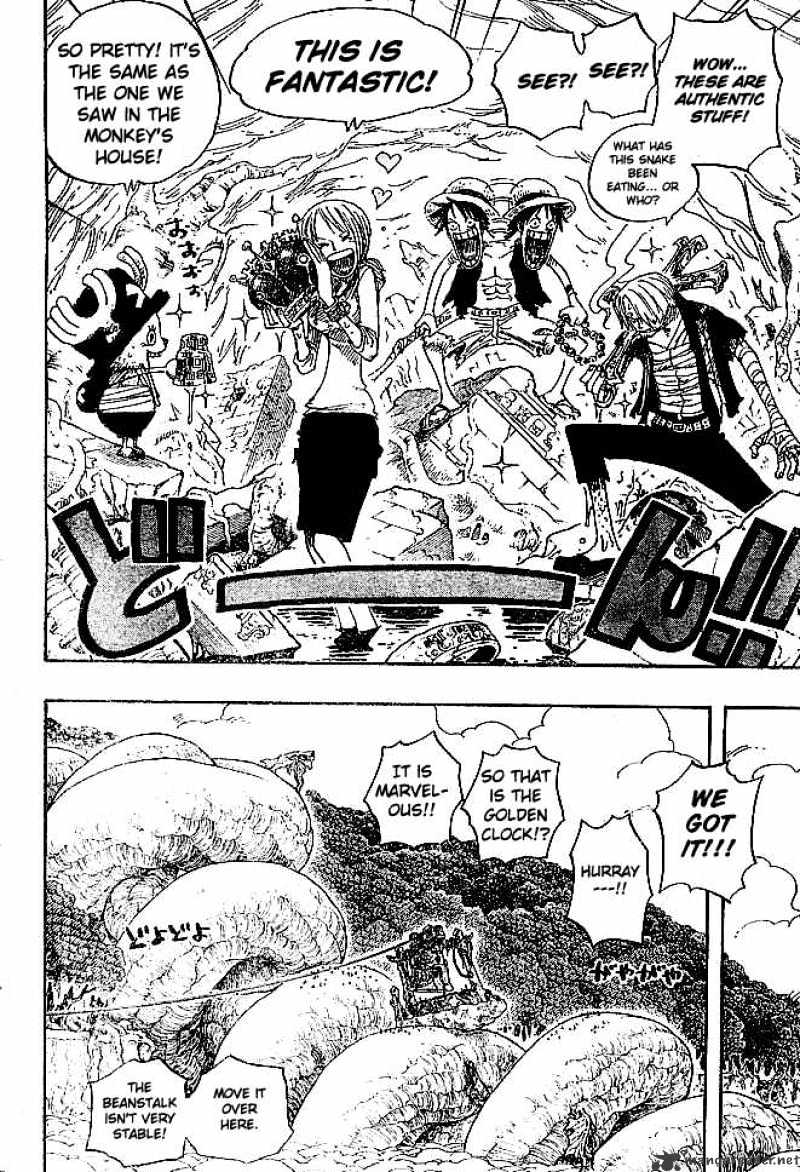 Page 8 of Chapter 301