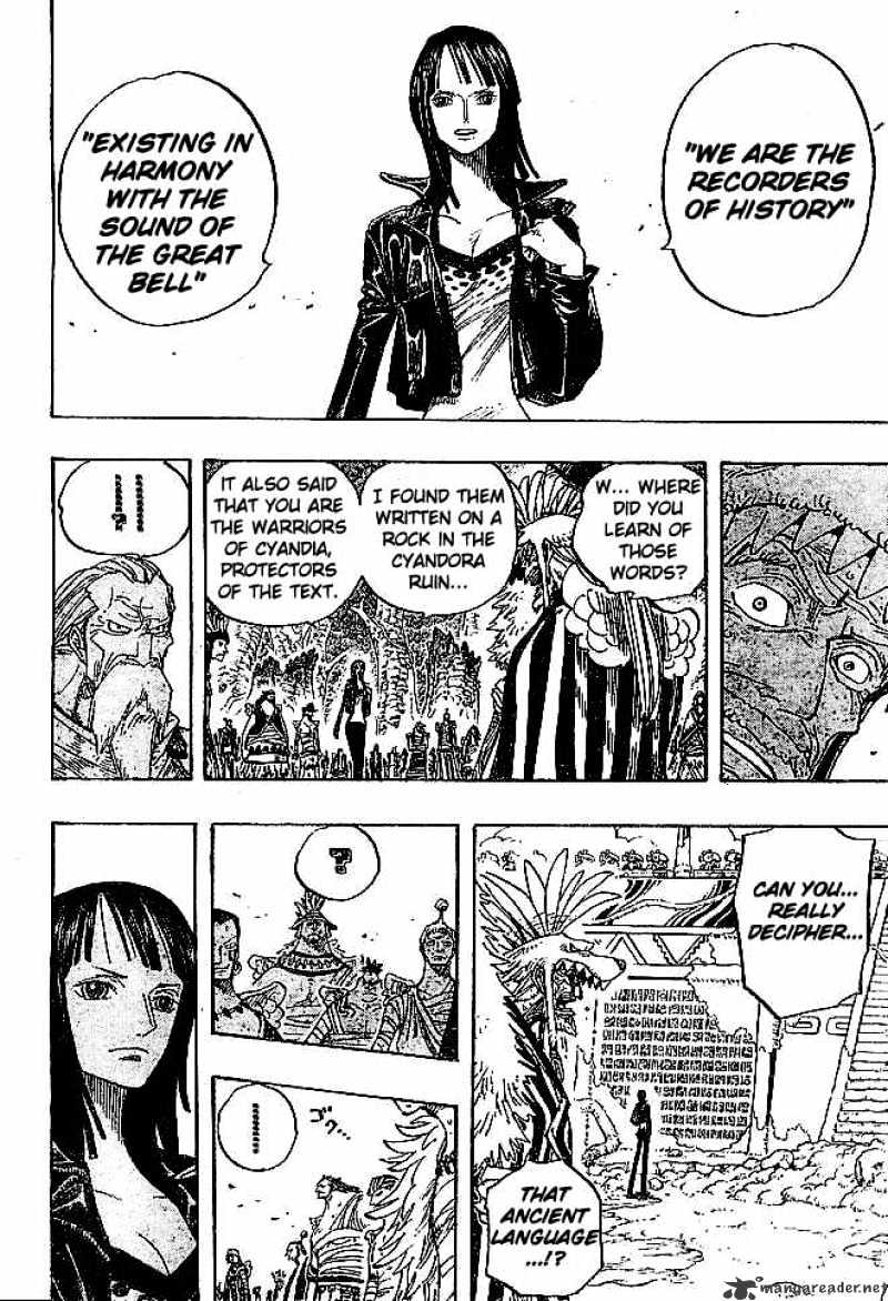 Page 10 of Chapter 301