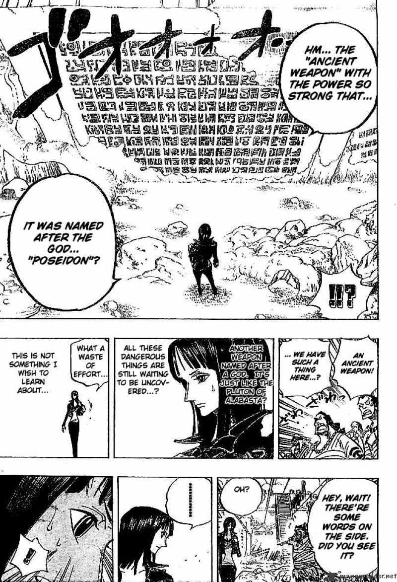 Page 11 of Chapter 301