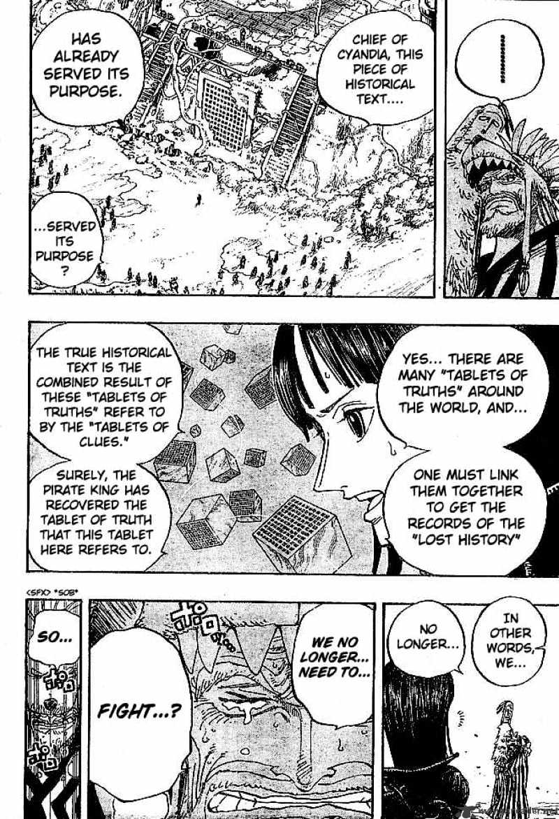 Page 14 of Chapter 301