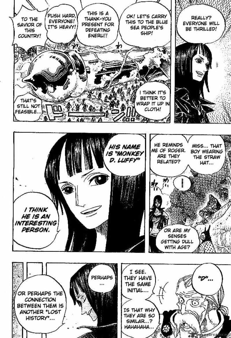 Page 16 of Chapter 301