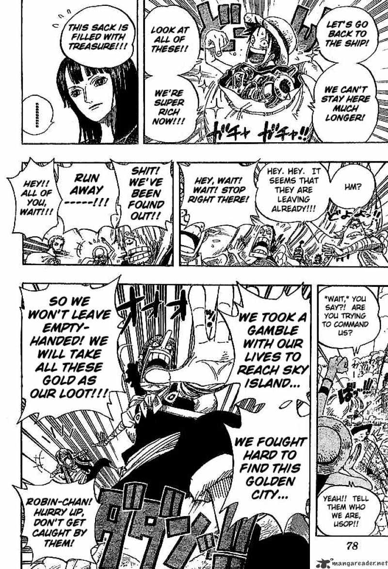 Page 18 of Chapter 301