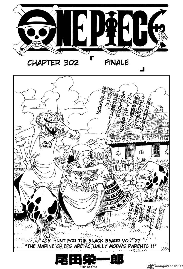 Page 1 of Chapter 302