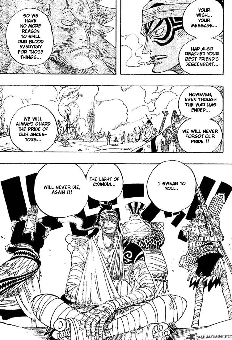 Page 5 of Chapter 302