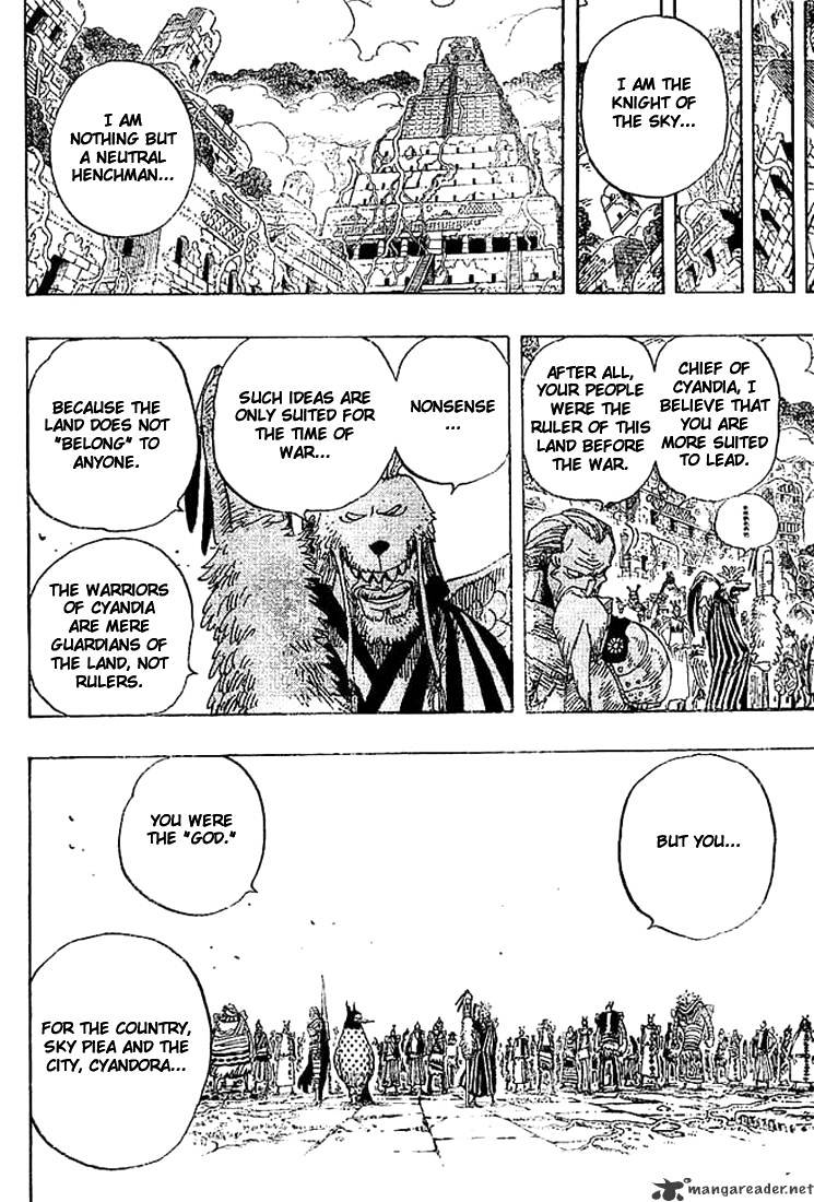 Page 6 of Chapter 302