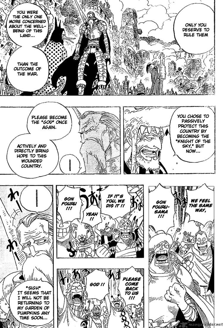 Page 7 of Chapter 302
