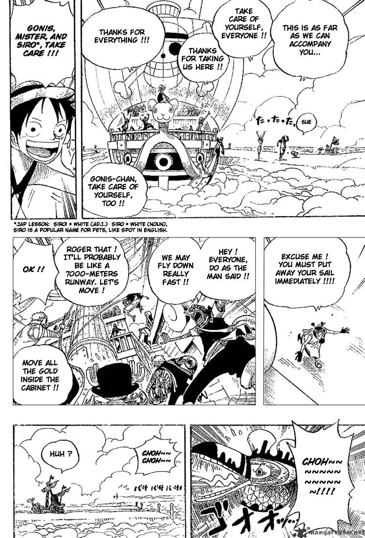 Page 10 of Chapter 302